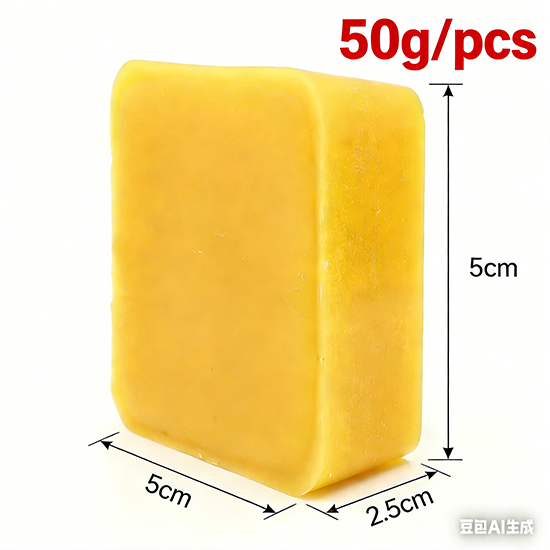 Candle Supplies Beeswax - 45g Beeswax Block For Making Cream