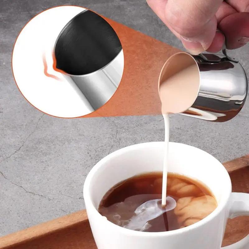 Stainless Steel Coffee Milk Fr - огляд і ціна Pour Spout Pitcher