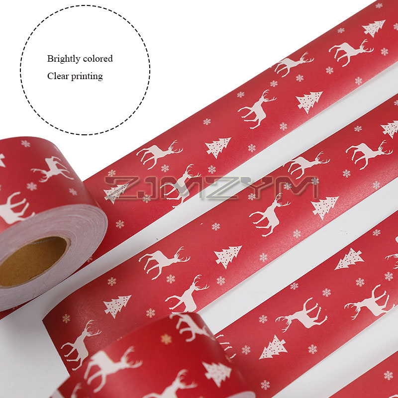 5CMX50M Kraft Paper Adhesive T - огляд і ціна Kraft Paper Box